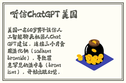 荔枝视频app黄