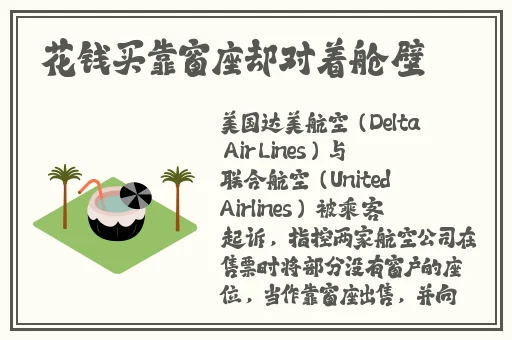 国产精品无码一区二区较多收藏