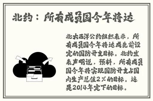 云缨巡街救阿离漫画天堂